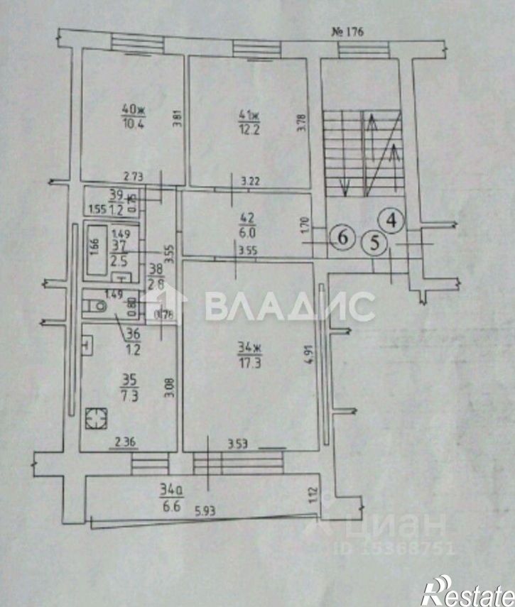 3-комн квартира улица Генерал-лейтенанта Захарова, 46,  д. 46