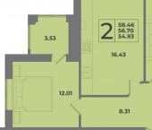 2-комн, 58 кв м, этаж 5/8 Коммунистическая улица, 24