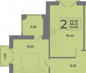 2-комн, 63 кв м, этаж 8/8 Коммунистическая улица, 24