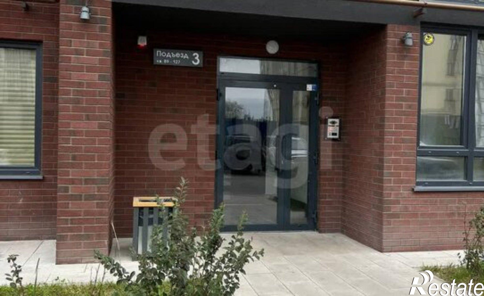 Купить квартиру за 8 850 000 рублей на Закатная улица, 29К2