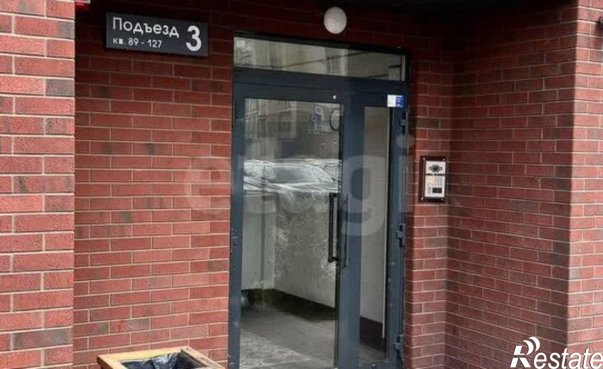 Купить квартиру за 8 850 000 рублей на Закатная улица, 29К2