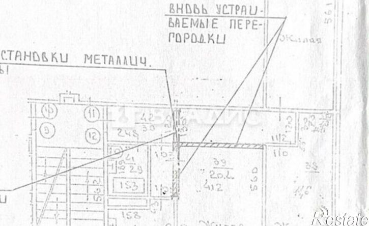 3-комн квартира Машиностроительная улица, 34,  д. 34