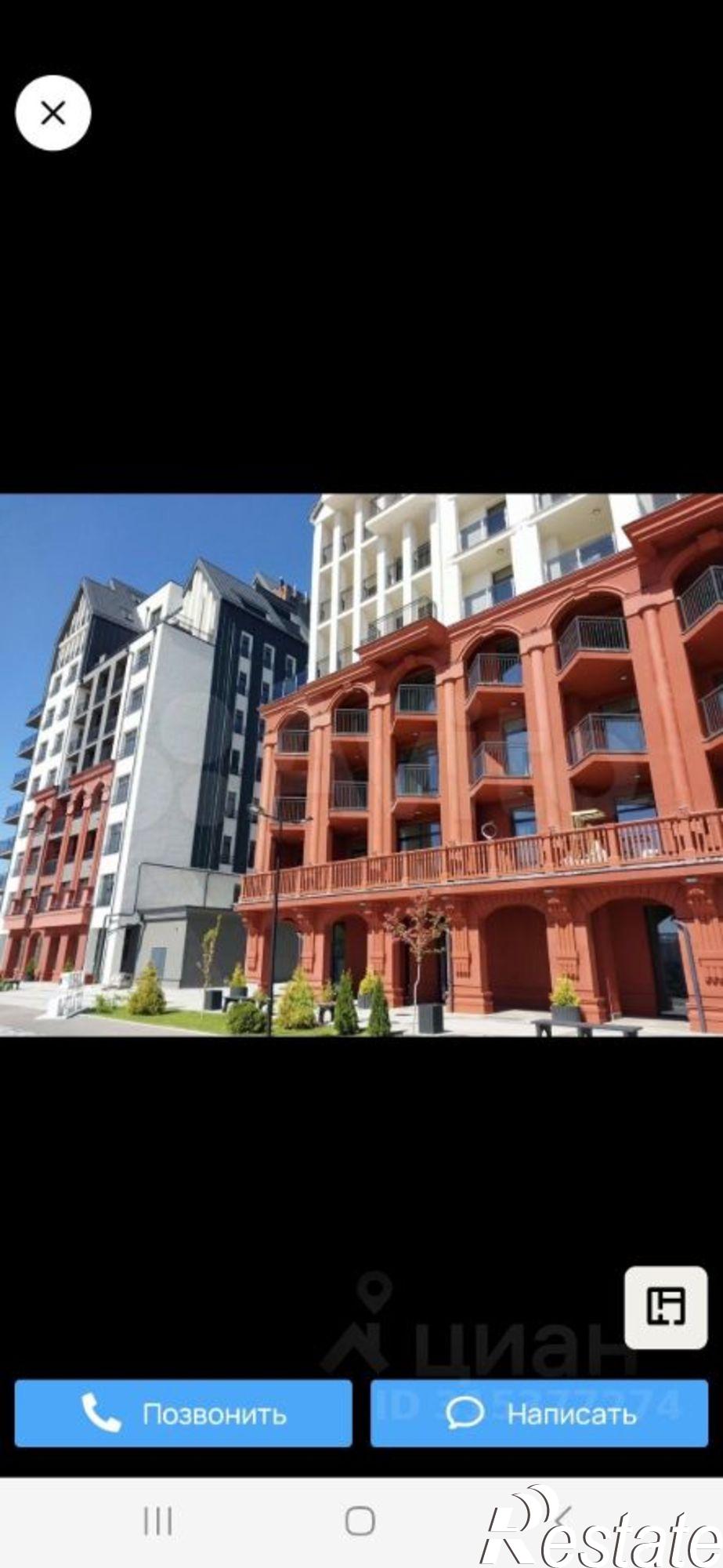 Купить квартиру за 9 600 000 рублей на улица Молодой гвардии, 34к3