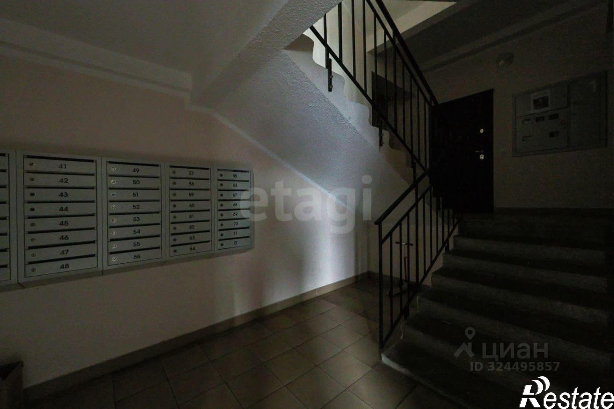 Купить квартиру за 11 250 000 рублей на улица Баженова, 13В