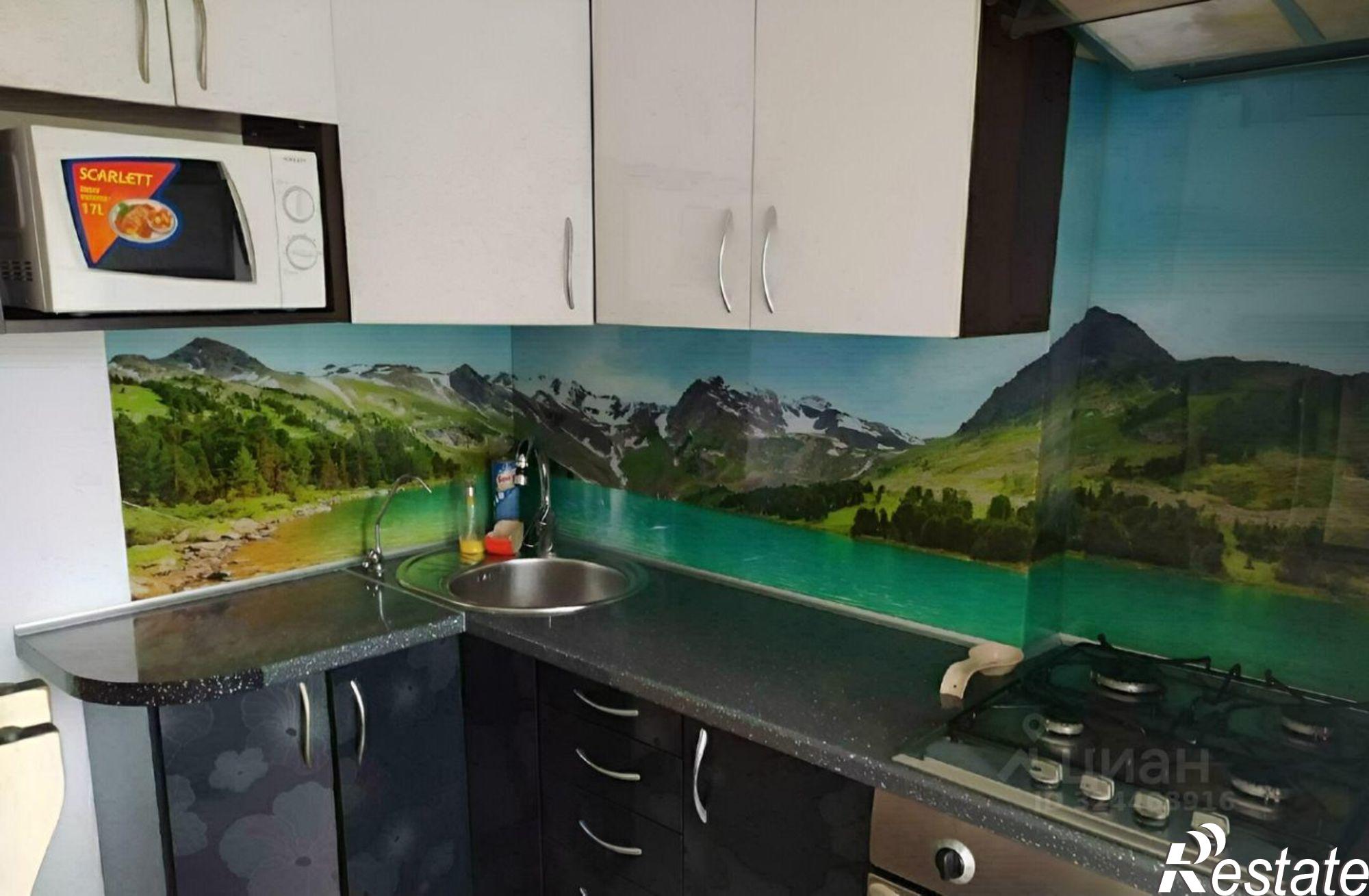 Сдать квартиру за 20 000 рублей на ул Школьная, 5