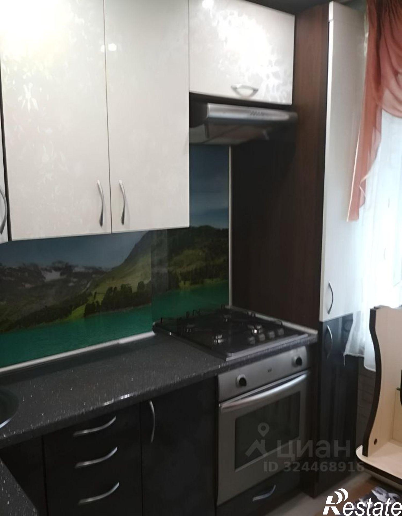 Сдать квартиру за 20 000 рублей на ул Школьная, 5