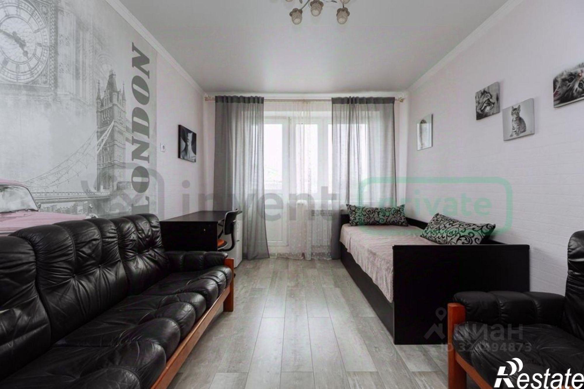 Купить квартиру за 4 370 000 рублей на ул Парковая, 1Б