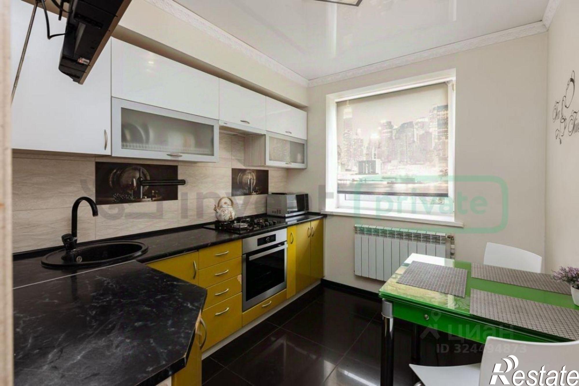 Купить квартиру за 4 370 000 рублей на ул Парковая, 1Б