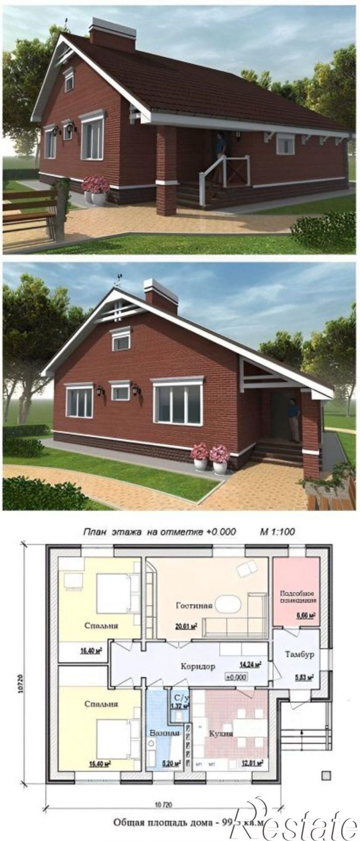 Коттедж/дом пр-д 8-й, 150,  д. 150