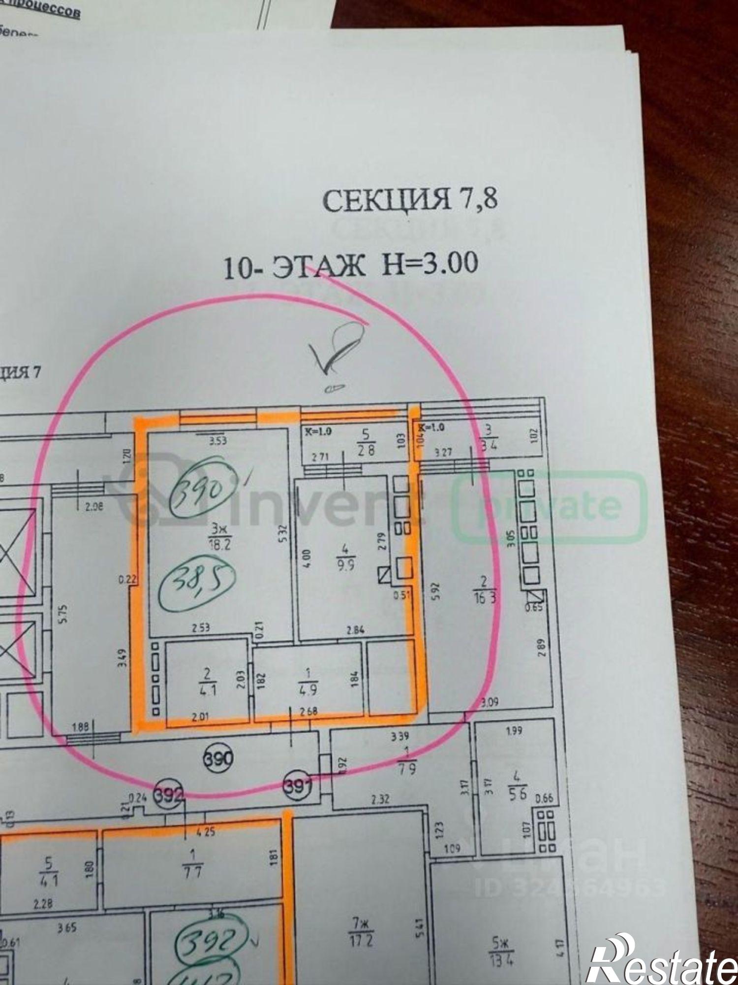 Купить квартиру за 8 855 000 рублей на улица Румянцева, 11