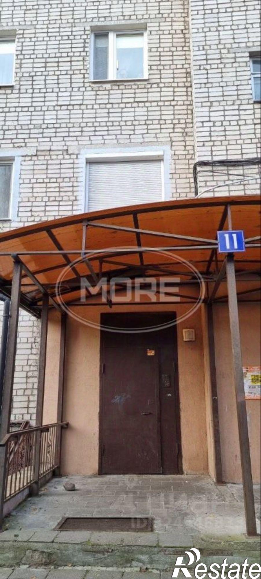 Купить квартиру за 5 150 000 рублей на Ореховая улица, 9