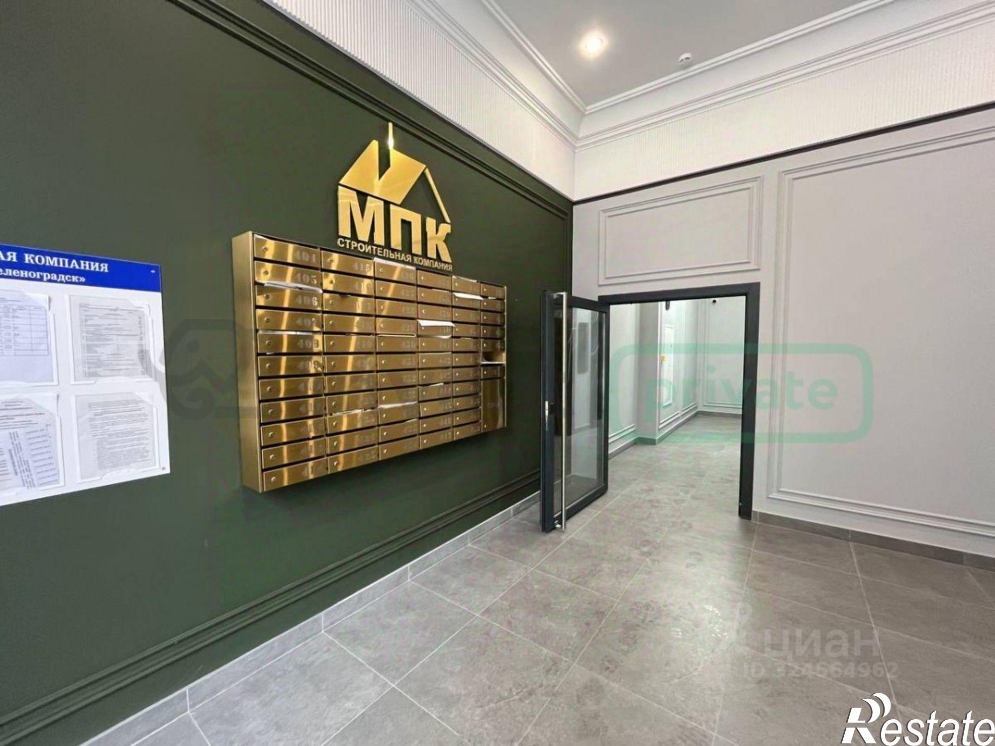 Купить квартиру за 12 833 000 рублей на ул Генерал-фельдмаршала Румянцева, 7