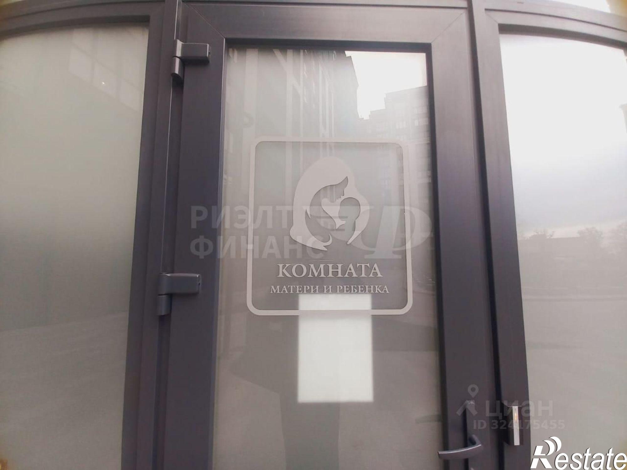 Купить квартиру за 15 700 000 рублей на ул Генерал-фельдмаршала Румянцева, 7