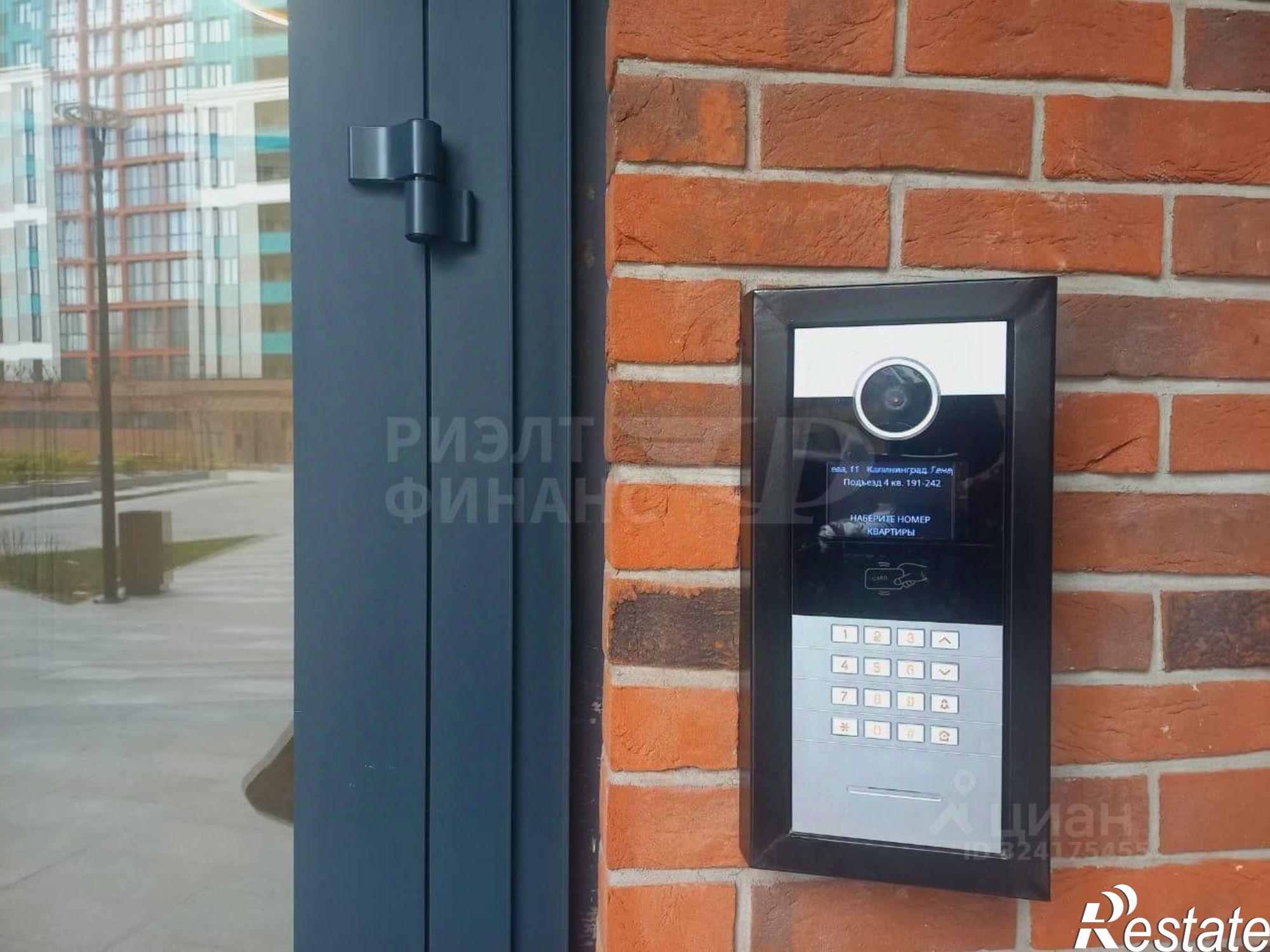 Купить квартиру за 15 700 000 рублей на ул Генерал-фельдмаршала Румянцева, 7