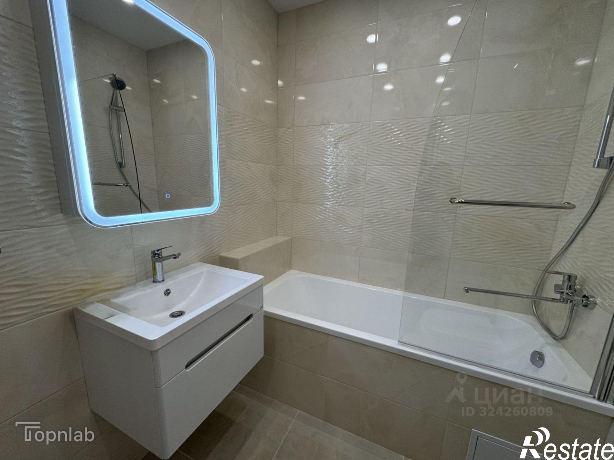 Купить квартиру за 7 350 000 рублей на ул Кипарисовая, 3