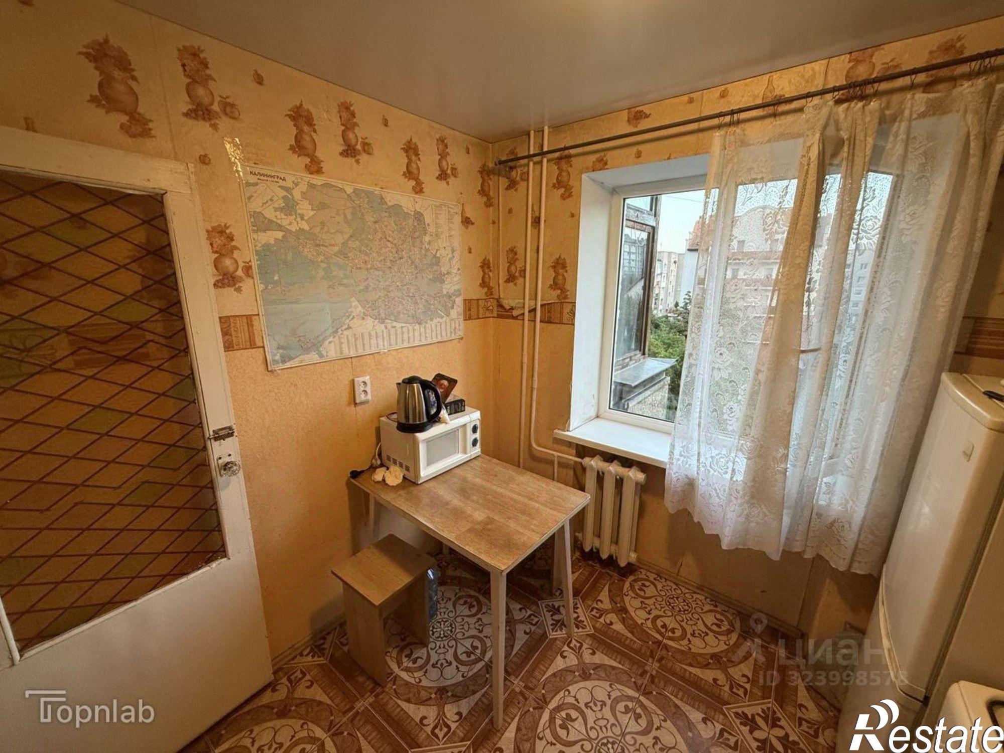 Купить квартиру за 4 400 000 рублей на улица Белинского, 45