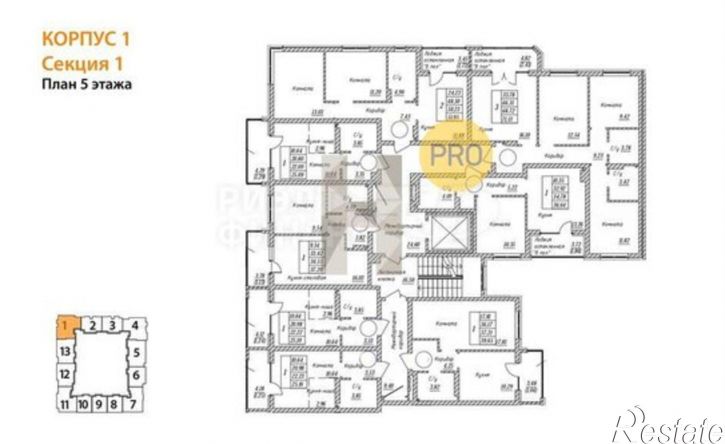 3-комн квартира в новом доме ул Артиллерийская, 24,  д. 24
