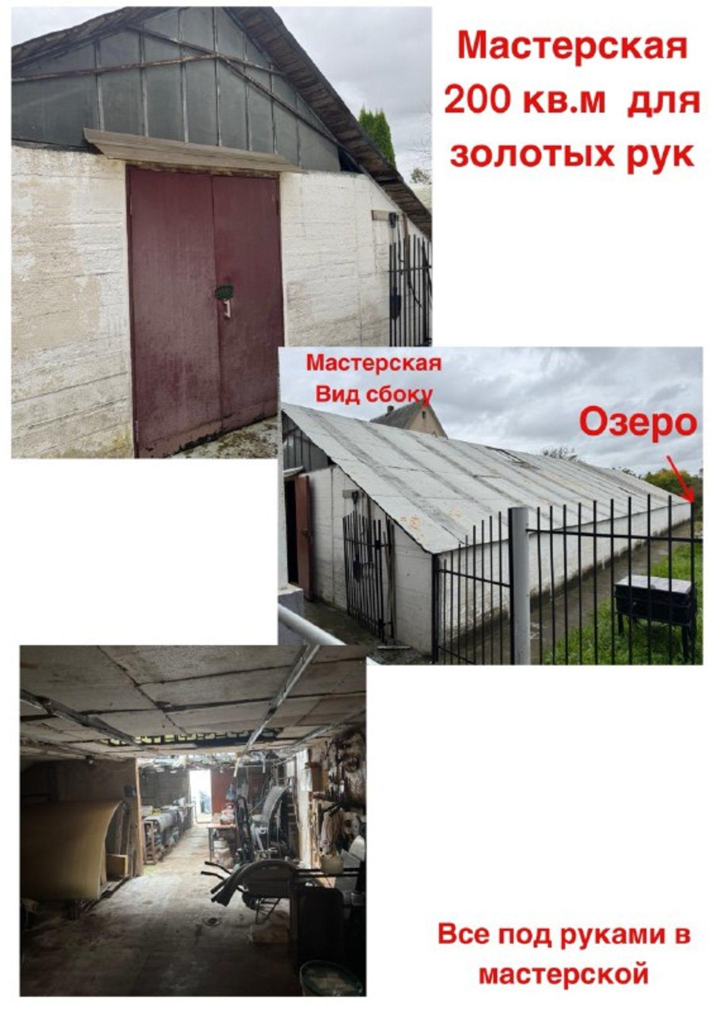 Купить дачу, дом, коттедж за 12 000 000 рублей на ул. Камская
