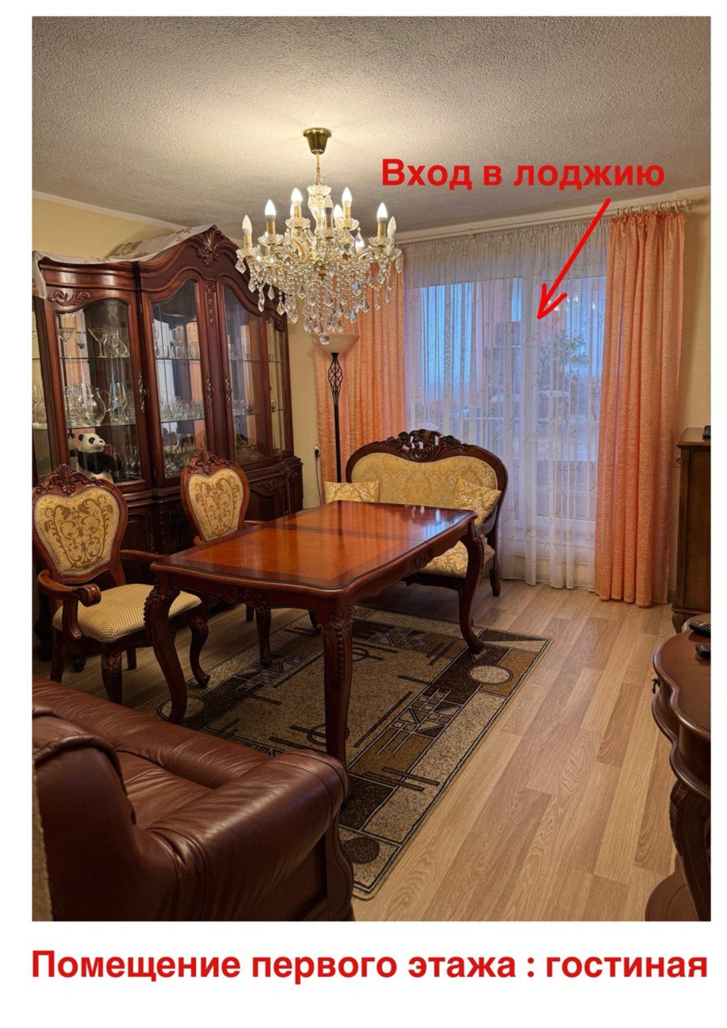 Купить дачу, дом, коттедж за 12 000 000 рублей на ул. Камская