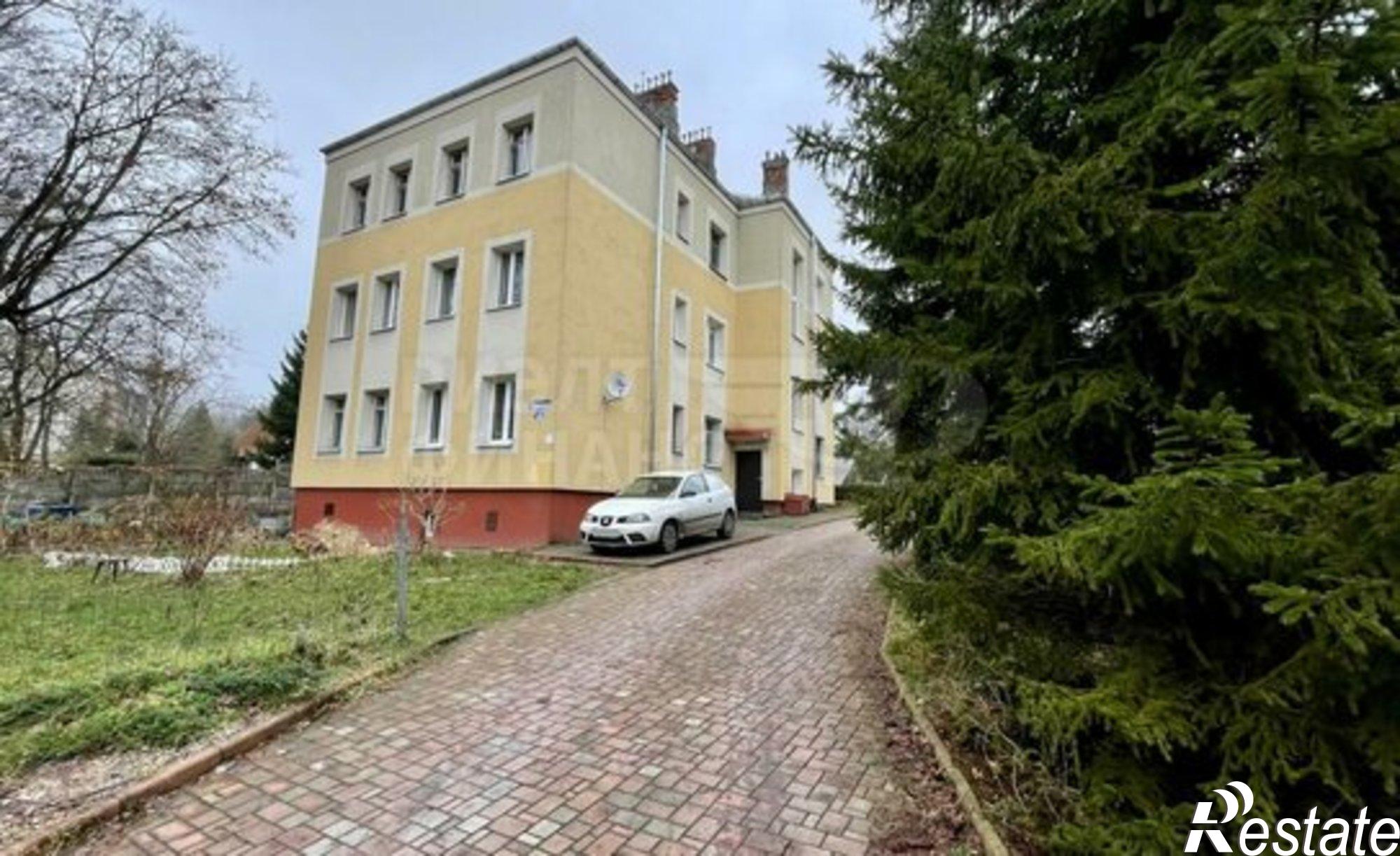 Купить квартиру за 4 900 000 рублей на улица Тенистая Аллея, 16