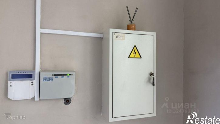 Офис Майский переулок, 1,  д. 1