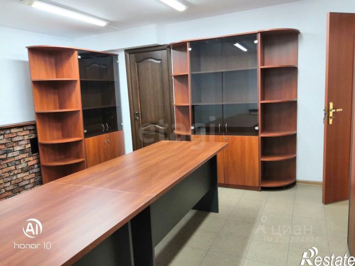 Офис ул Пушкина, 11А,  д. 11А