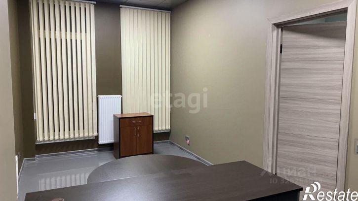 Офис улица Александра Невского, 241,  д. 241