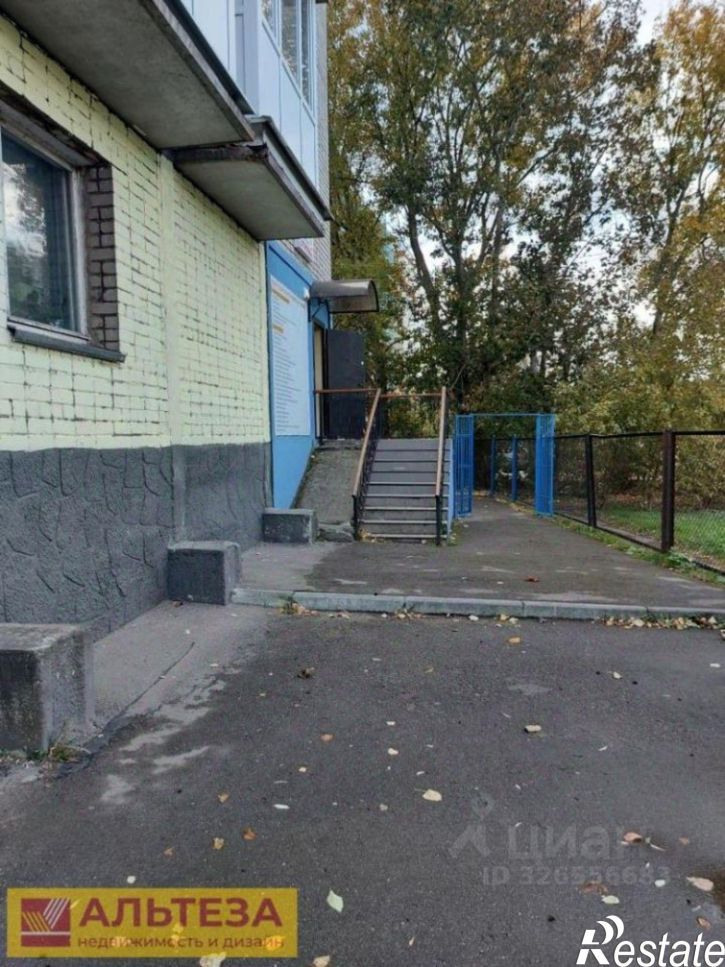 Офис ул Генерала Толстикова, 15/1,  д. 15/1