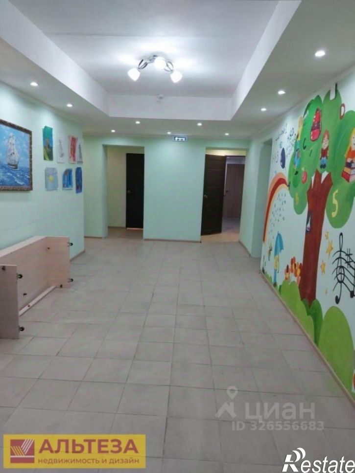 Офис ул Генерала Толстикова, 15/1,  д. 15/1