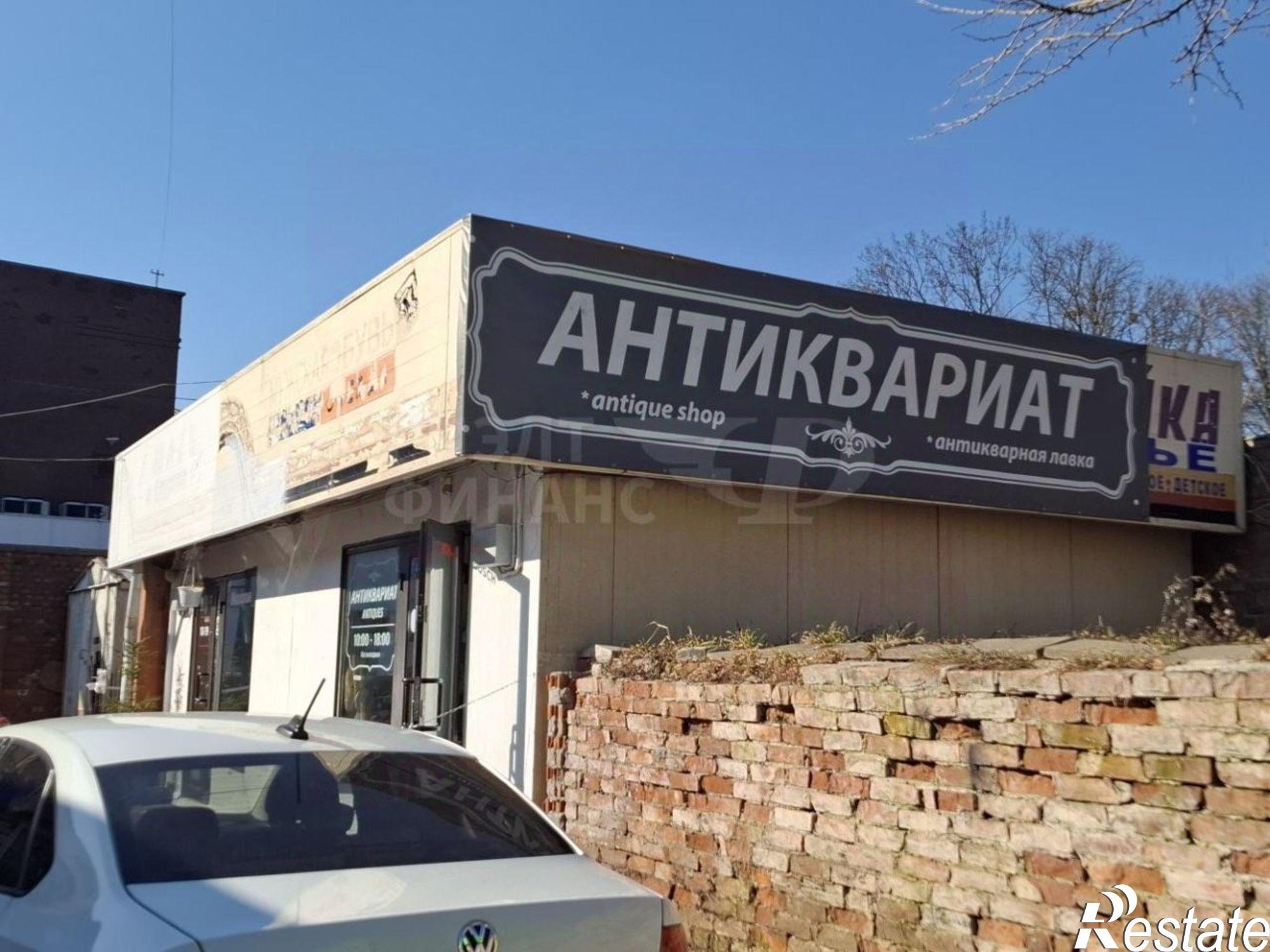 Купить торговое помещение за 2 637 450 рублей на ул Партизанская, 2