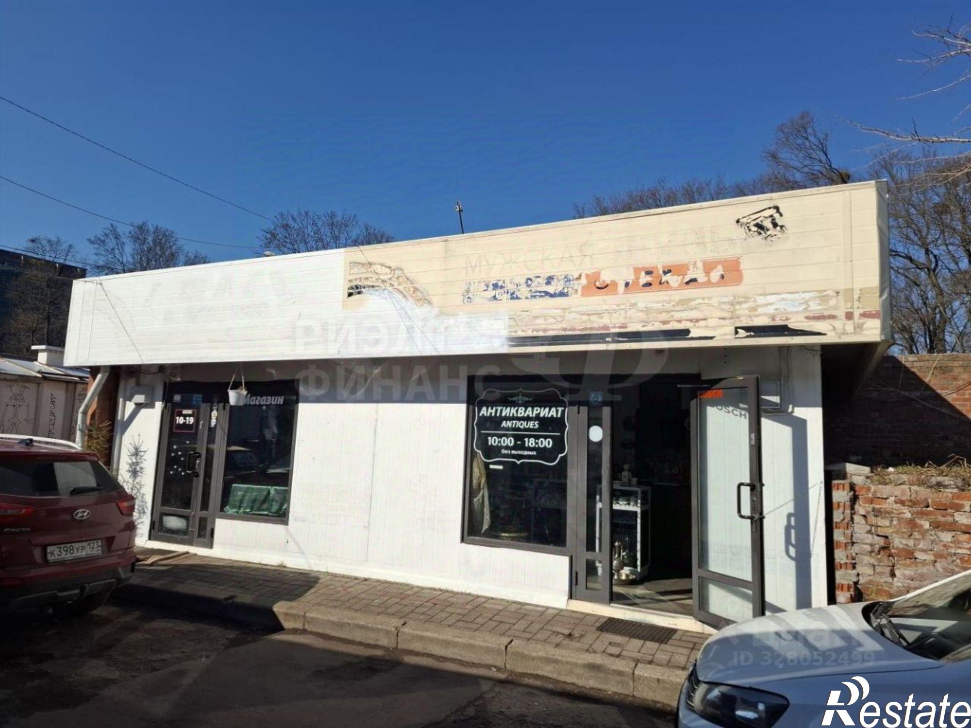 Купить торговое помещение за 2 637 450 рублей на ул Партизанская, 2