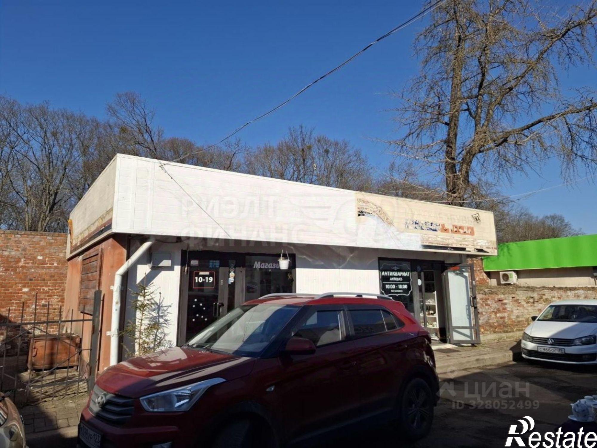 Купить торговое помещение за 2 637 450 рублей на ул Партизанская, 2