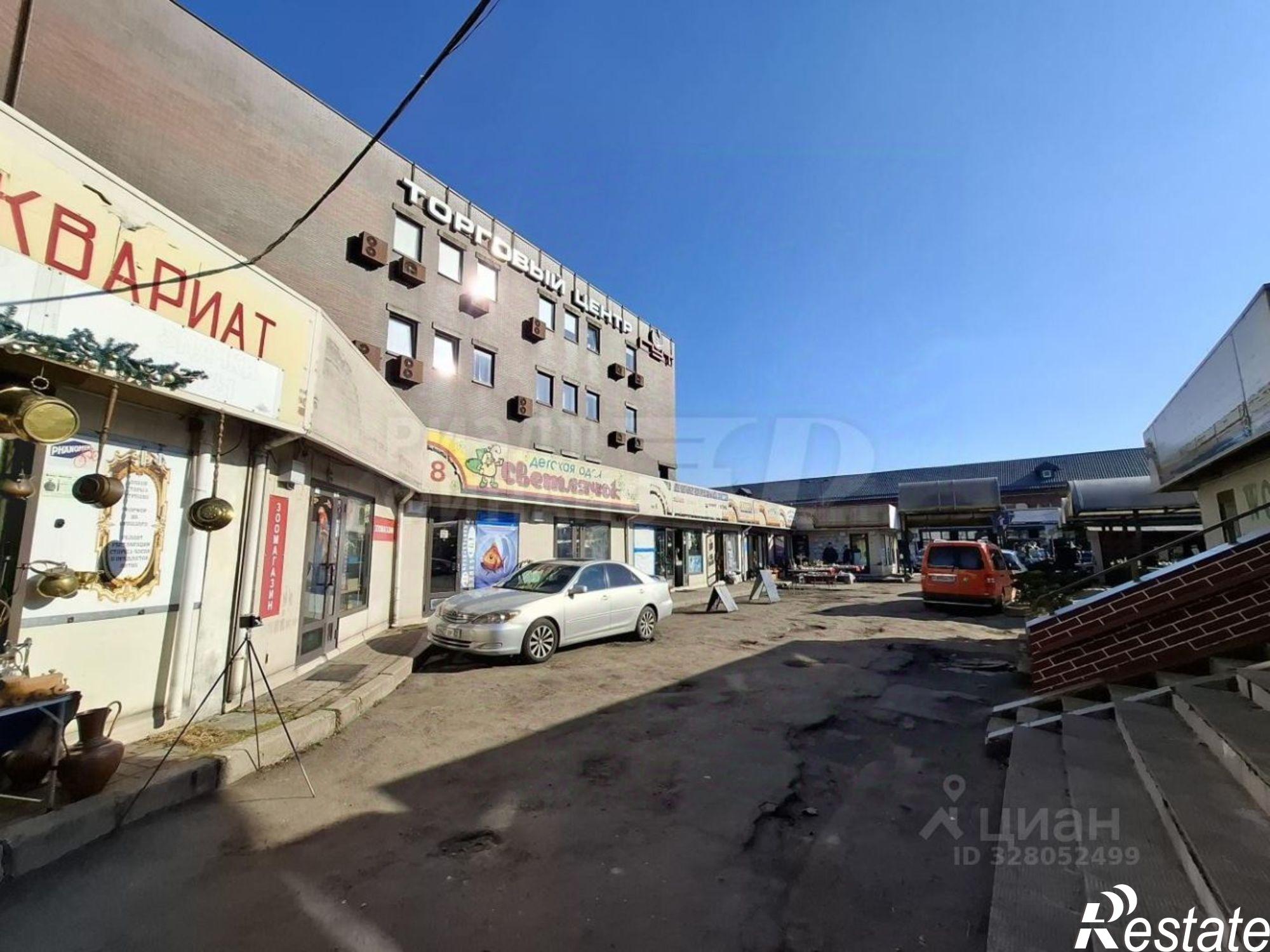 Купить торговое помещение за 2 637 450 рублей на ул Партизанская, 2