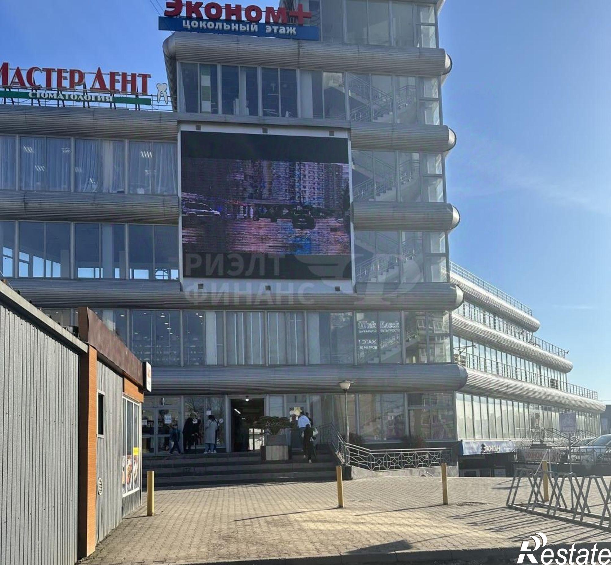 Купить торговое помещение за 2 100 020 рублей на ул Интернациональная, 30