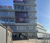торговое помещение 36 кв м ул Интернациональная, 30