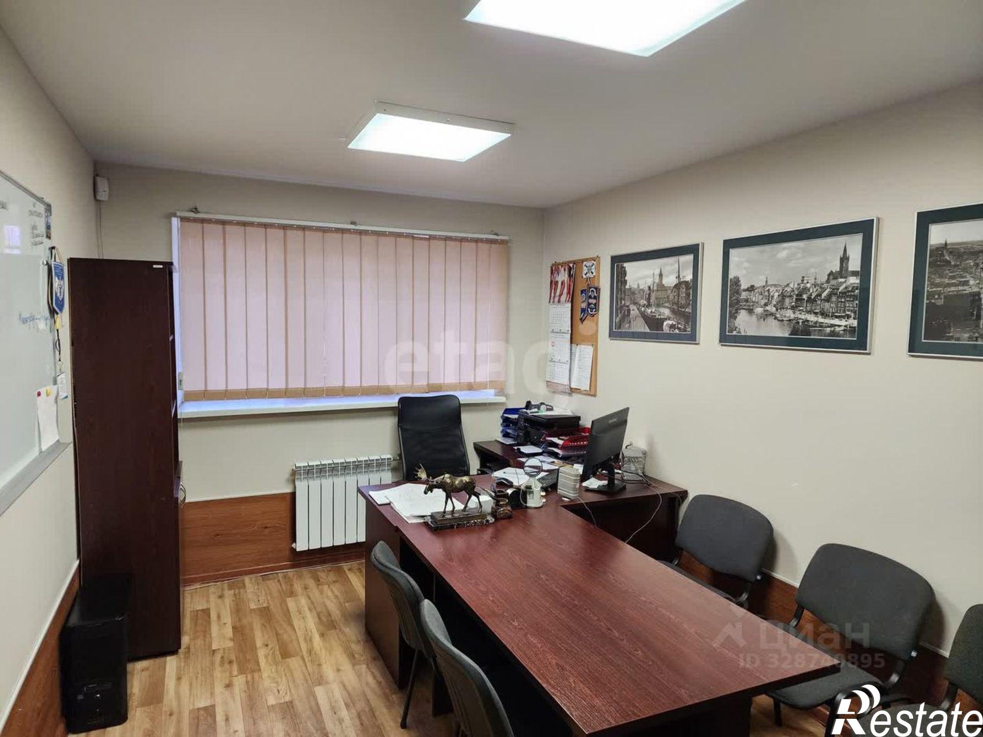 Купить офис, помещение под офис за 3 809 800 рублей на Киевская улица, 121В