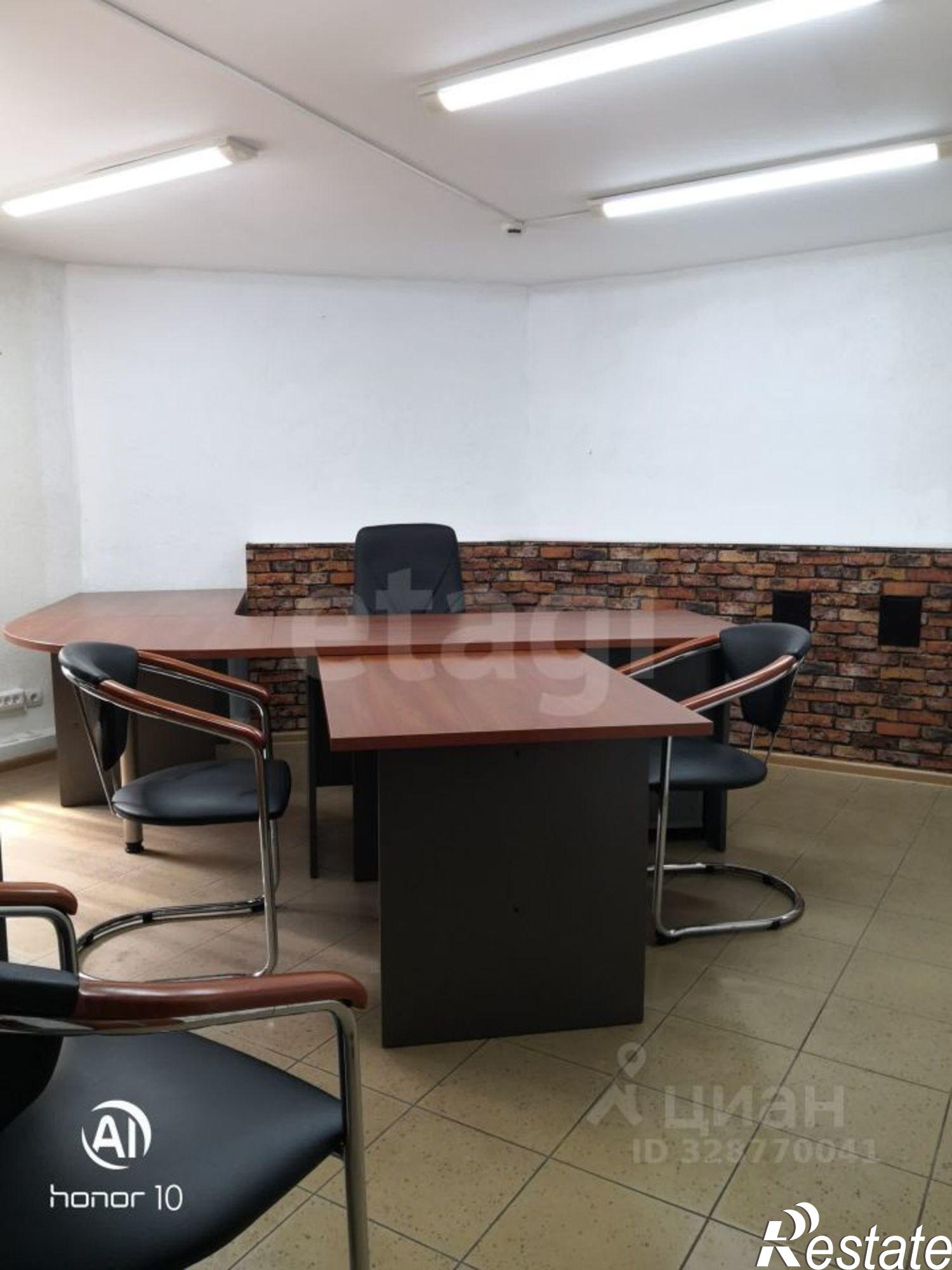 Купить офис, помещение под офис за 7 913 470 рублей на улица Пушкина