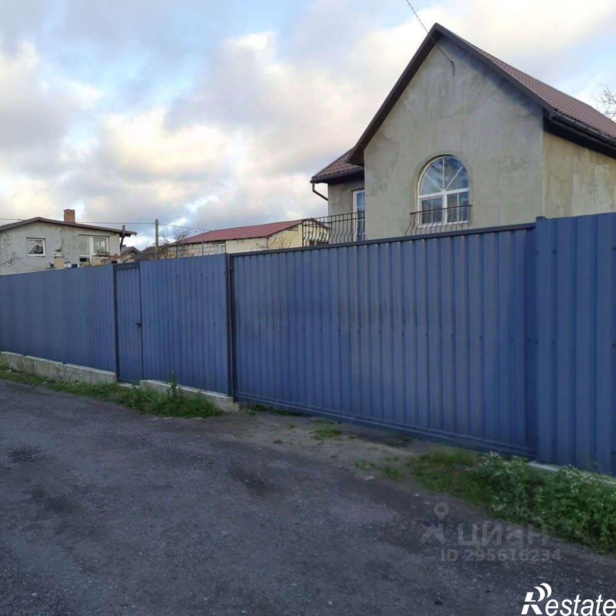 Купить дачу, дом, коттедж за 8 000 000 рублей на ул Яблочная, 8