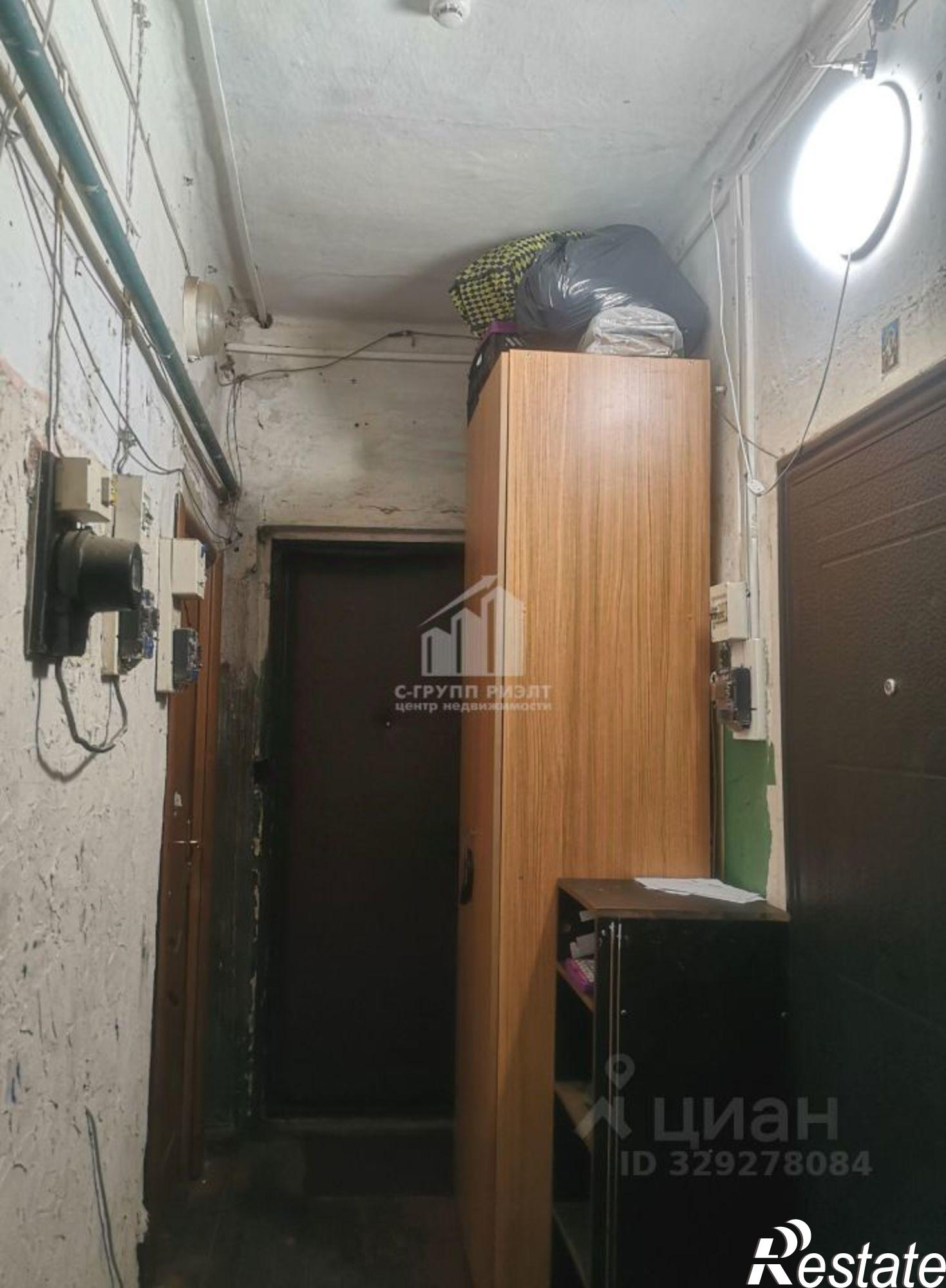 Купить комнату за 1 100 000 рублей на Камская улица, 9