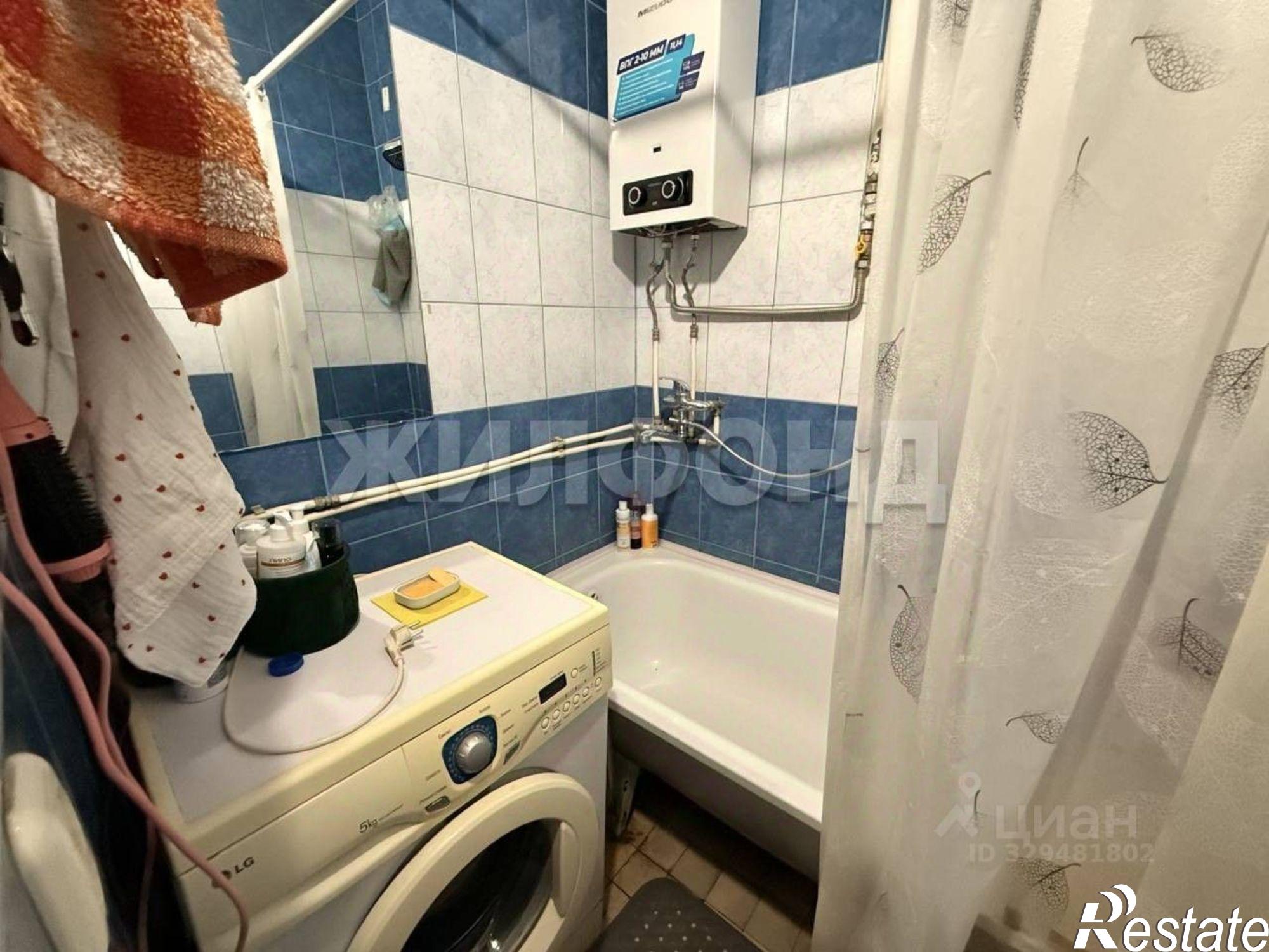 Купить комнату за 1 250 000 рублей на Станочная улица, 21