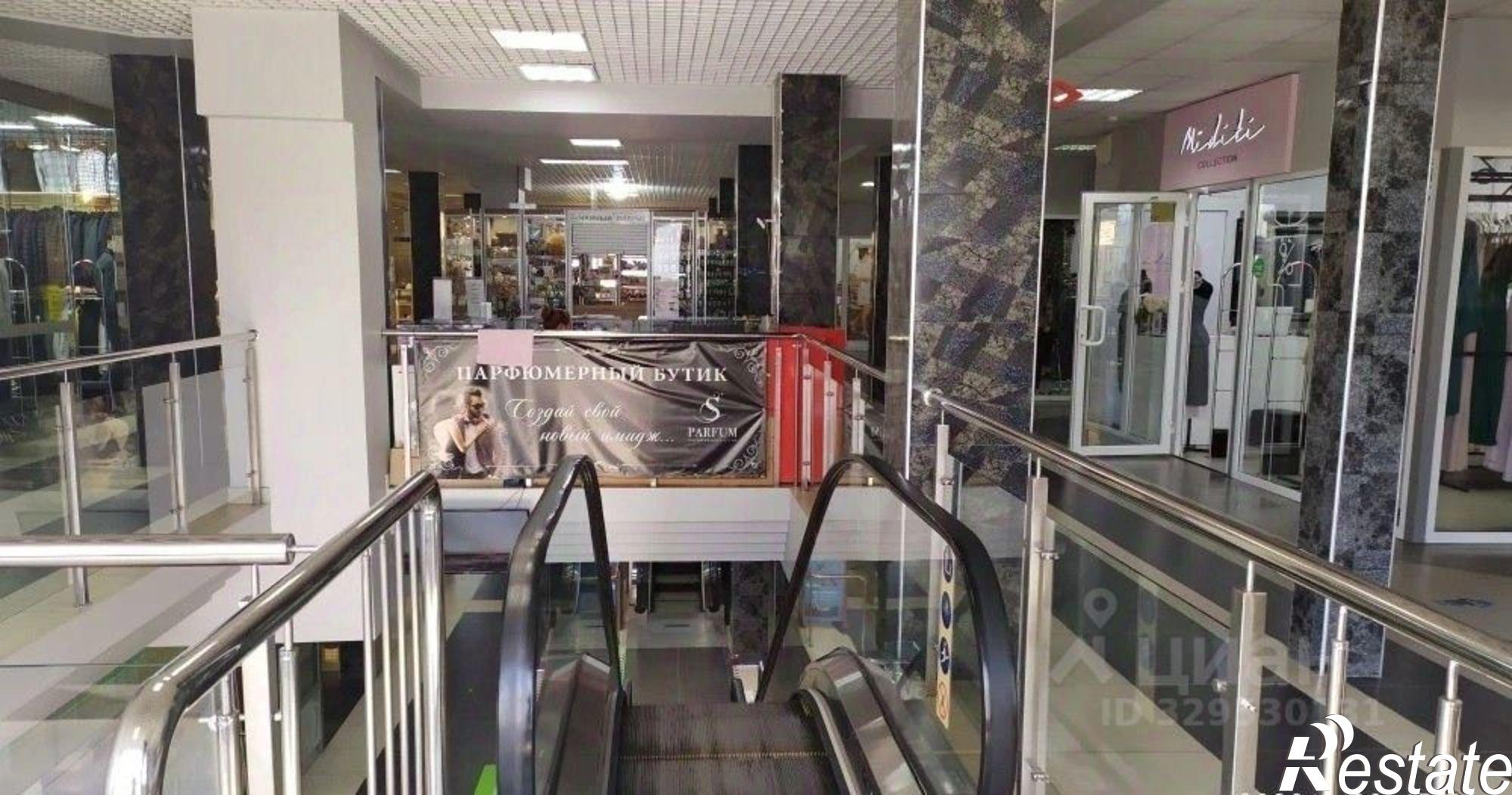 Купить торговое помещение за 2 471 790 рублей на ул Интернациональная, 30