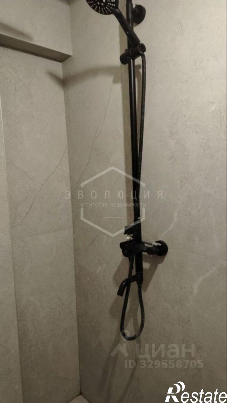 1-комн квартира улица Горького, 209,  д. 209