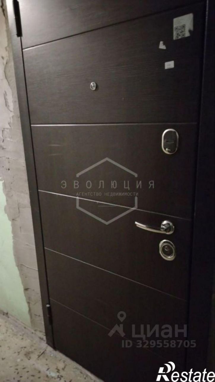1-комн квартира улица Горького, 209,  д. 209