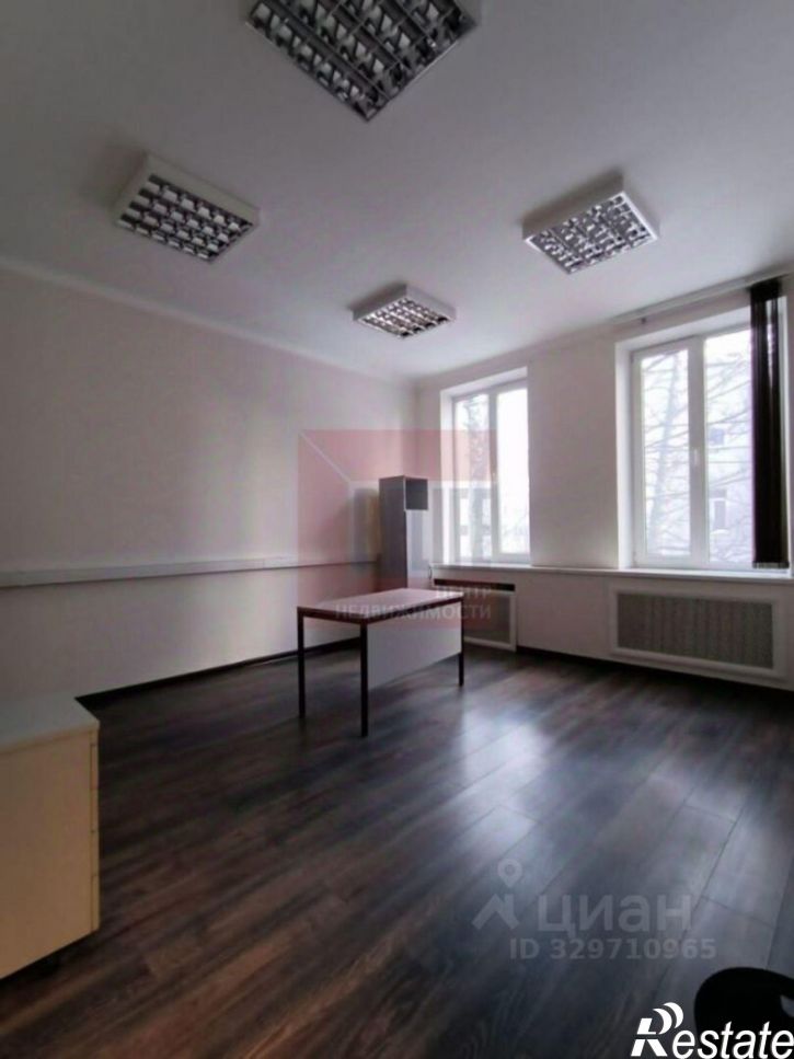 Офис проспект Мира, 98,  д. 98