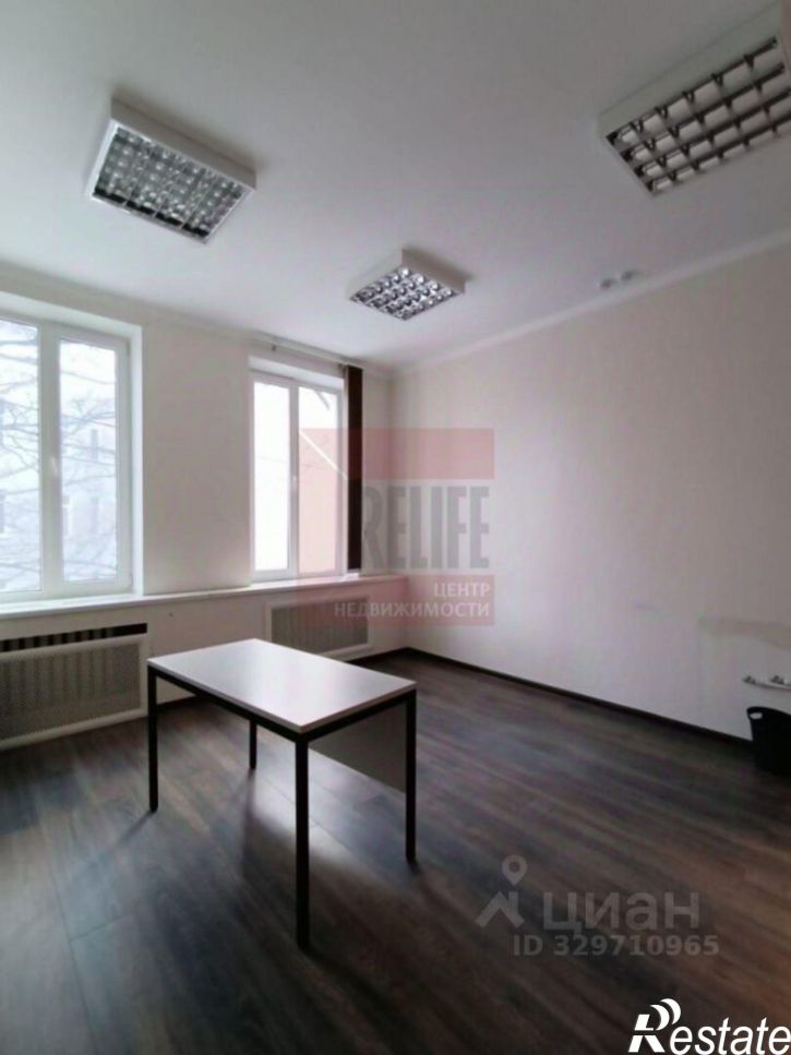 Офис проспект Мира, 98,  д. 98