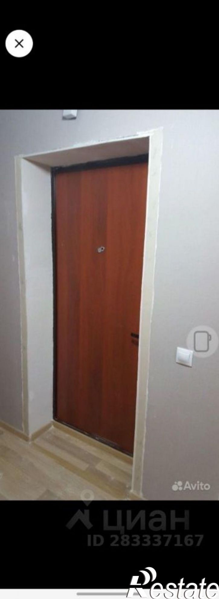 1-комн квартира улица Рихарда Зорге, 1,  д. 1