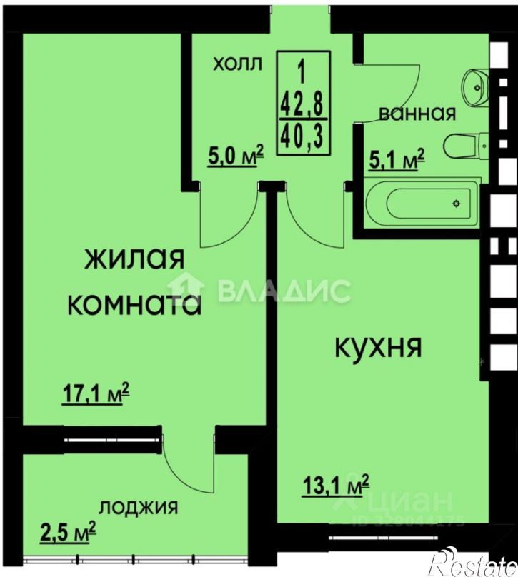 1-комн квартира Старокаменная улица, 3А,  д. 3А