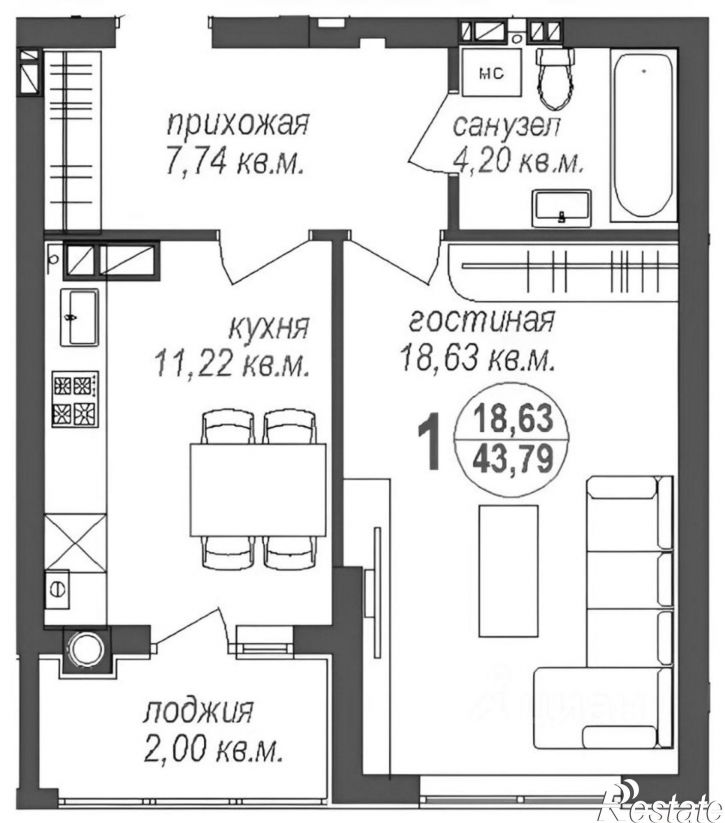 1-комн квартира Кипарисовая улица, 2,  д. 2