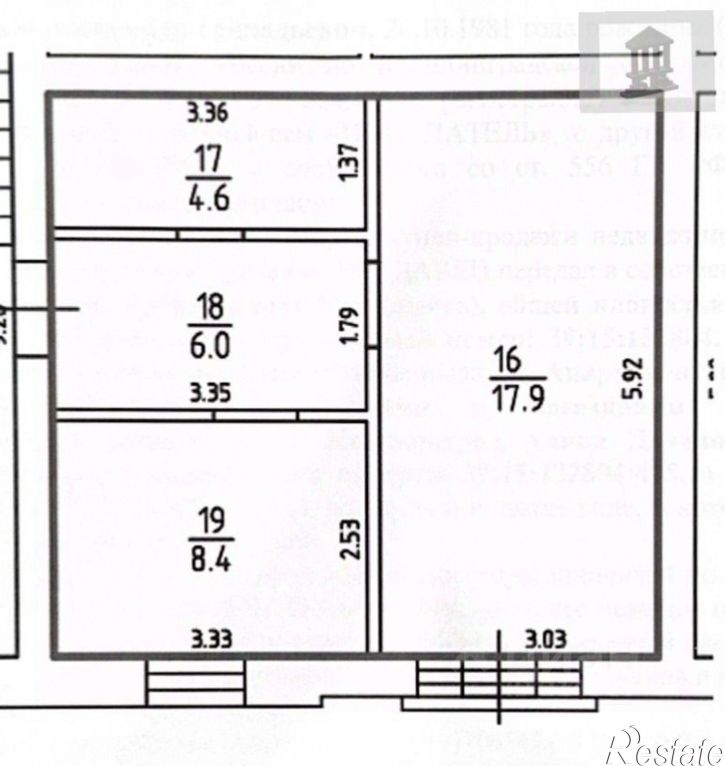 1-комн квартира ул Дачная, 8,  д. 8