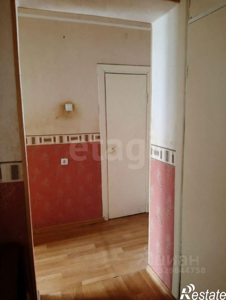 4-комн квартира Кутаисская улица, 4,  д. 4